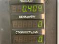 Блок управления ABS/ESP Nissan Primera P11 1998, 2.0 л., SR20DE, бензин, 5МКПП, серебристый, седан, передний привод, 0265108037, 478502F001 - фото №4