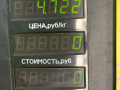 суппорт передний левый SEAT Toledo 1 поколение [рестайлинг] 1998, 1.8 л., бензин, МКПП, хетчбэк 5 дв. - фото №6