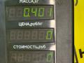 патрубок воздушного фильтра Mazda 626 3 поколение GD (1987 - 1992), 2.0 л., бензин, МКПП, желтый, седан, передний привод - фото №3