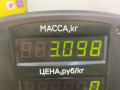поршень Dodge Neon 1 поколение 1998, 2.0 л., бензин, АКПП, зеленый, седан, передний привод - фото №4