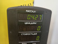 трубка гидроусилителя Mercedes-Benz S-Класс W140/C140 [рестайлинг] W140 1994, 3.5 л., дизель, АКПП, фиолетовый, седан, задний привод - фото №3