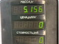 суппорт передний левый Rover 400 Series 2 поколение 1998, 1.6 л., бензин, МКПП, бордовый, седан, передний привод - фото №5