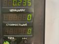 ручка наружная задняя левая Kia Sephia 1 поколение [рестайлинг] 1997, 1.5 л., бензин, МКПП, тёмно-зелёный металлик, седан, передний привод - фото №4