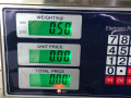 консоль салона Chery Fora 1 поколение 2009, 2.0 л., бензин, МКПП - фото №4