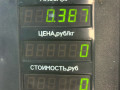 трубка системы рециркуляции EGR Ford Galaxy 1 поколение [рестайлинг] 2002, 1.9 л., дизель, МКПП, серебро, минивэн, передний привод - фото №4