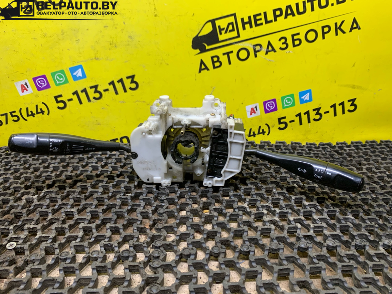 переключатель подрулевой (стрекоза) Mitsubishi Lancer 6 поколение 1996, 2.0 л., дизель, МКПП, универсал, передний привод - фото №1