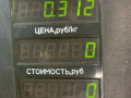 трос сцепления Dacia Sandero 1 поколение 2008, 1.4 л., K7J 714, бензин, МКПП, серый, хетчбэк 5 дв., передний привод - фото №3