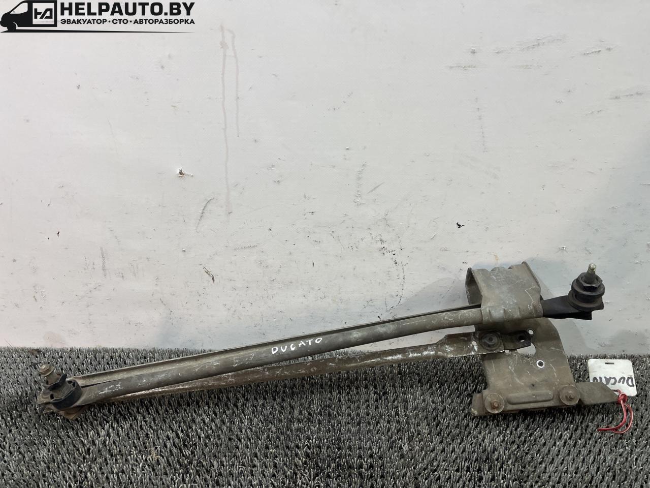 механизм стеклоочистителя (трапеция дворников) Fiat Ducato 1 поколение (1981 - 1993), TGE206 - фото №1