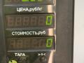 замок двери передней правой Kia Sephia 1 поколение [рестайлинг] 1997, 1.5 л., бензин, МКПП, тёмно-зелёный металлик, седан, передний привод - фото №4