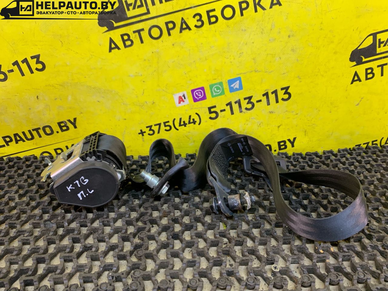 ремень безопасности Dacia Sandero 1 поколение 2008, 1.4 л., K7J 714, бензин, МКПП, серый, хетчбэк 5 дв., передний привод - фото №1