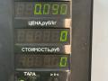 рамка под магнитолу Iran Khodro Samand 1 поколение 2005, 1.8 л., бензин, 5МКПП, серебристый, седан, передний привод - фото №3
