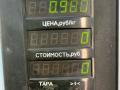 ремень безопасности Opel Omega B 1998, 2.0 л., бензин, 5МКПП, красный, универсал, задний привод - фото №2