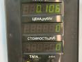накладка декоративная Hyundai Sonata 4 поколение [рестайлинг] 2003, 2.4 л., бензин, МКПП, серебристый, седан, передний привод, 81193-3D000 - фото №4