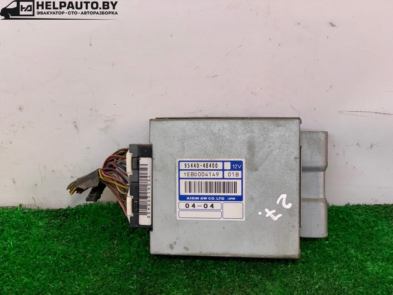 блок управления АКПП Hyundai Terracan 1 поколение 2003, 2.5 л., D4BH, дизель, АКПП, серебристый, внедорожник 5 дв., полный подключаемый привод, 95440-4B400 - фото №1