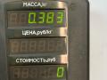 дополнительный стоп-сигнал Hyundai Sonata 4 поколение [рестайлинг] 2003, 2.4 л., бензин, МКПП, серебристый, седан, передний привод - фото №4