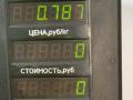 щиток приборов (приборная панель) Hyundai Sonata 4 поколение [рестайлинг] 2003, 2.4 л., бензин, МКПП, серебристый, седан, передний привод, 94001-3D000 - фото №4