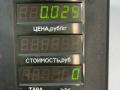 кнопка стеклоподъемника переднего правого Hyundai Sonata 4 поколение [рестайлинг] 2003, 2.4 л., бензин, МКПП, серебристый, седан, передний привод, 93576-2D000 - фото №4