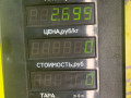 рычаг задний левый Kia Sorento 1 поколение 2005, 2.5 л., D4CB, дизель, АКПП, черный, внедорожник 5 дв., полный подключаемый привод - фото №4