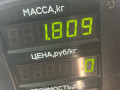 пружина задняя Dacia Sandero 1 поколение 2008, 1.4 л., K7J 714, бензин, МКПП, серый, хетчбэк 5 дв., передний привод - фото №4