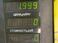 пружина задняя Rover 400 Series 2 поколение 1999, 1.4 л., 14 K4F, бензин, МКПП, хетчбэк 5 дв. - фото №4