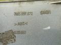 ус под фонарь правый Ford Galaxy 1 поколение [рестайлинг] 2002, 1.9 л., дизель, МКПП, серебро, минивэн, передний привод - фото №3