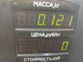 трубка (шланг) сцепления Pontiac Sunfire 1 поколение 1999, 2.2 л., бензин, АКПП, черный, передний привод - фото №2