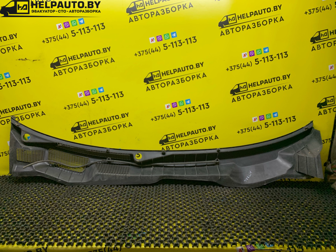 дождевик Opel Astra G 1998, 1.4 л., X 14 XE, бензин, МКПП, серебро, универсал, передний привод - фото №1