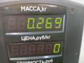 ручка наружная задняя левая Mercedes-Benz E-Класс W124 [рестайлинг] 1993, 2.3 л., бензин, МКПП, синий, седан, задний привод - фото №4
