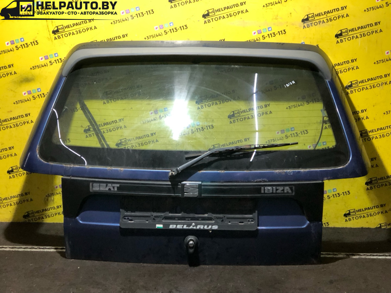 замок багажника SEAT Ibiza 2 поколение 1998, 1.6 л., ALM, бензин, 5МКПП, синий, хетчбэк 5 дв., передний привод - фото №1