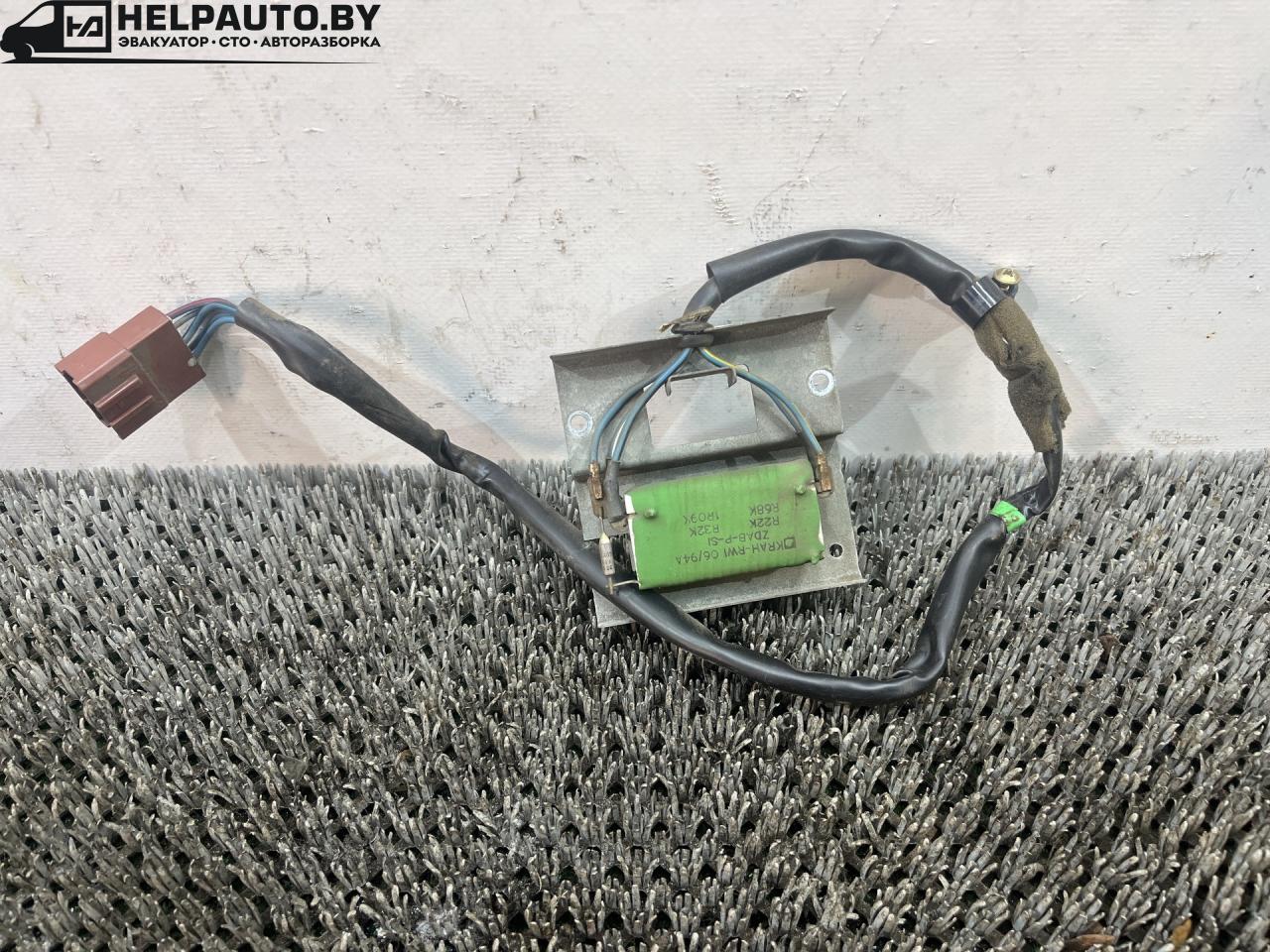 сопротивление печки Rover 600 Series 1 поколение 1994, 2.0 л., бензин, МКПП, зелёный, седан, передний привод, KRAH-RWI.O694A - фото №1