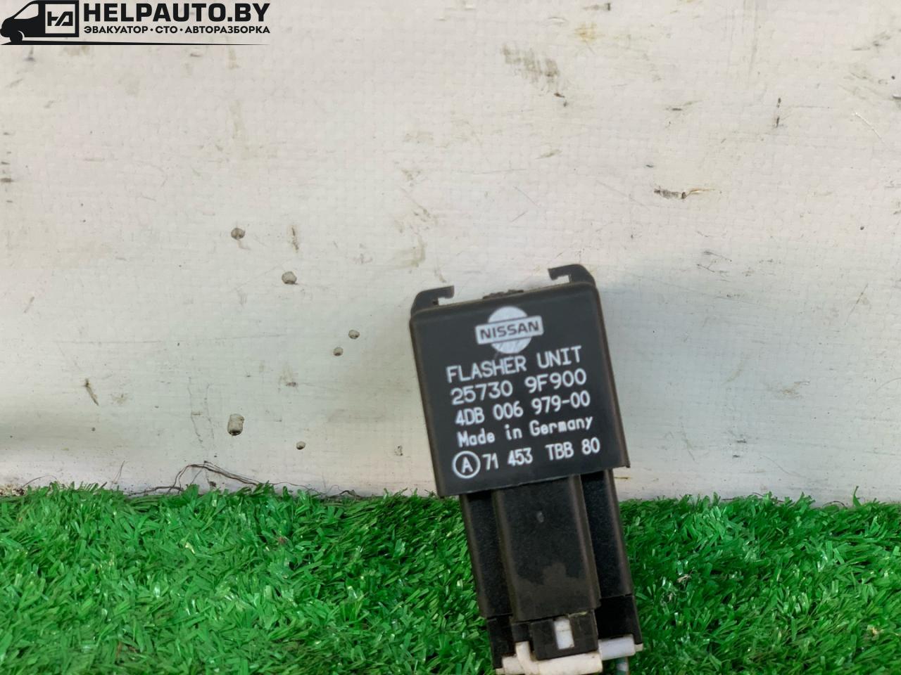 реле (прочие) Nissan Primera P11 1998, 2.0 л., SR20DE, бензин, 5МКПП, серебристый, седан, передний привод, 257309F900 - фото №1