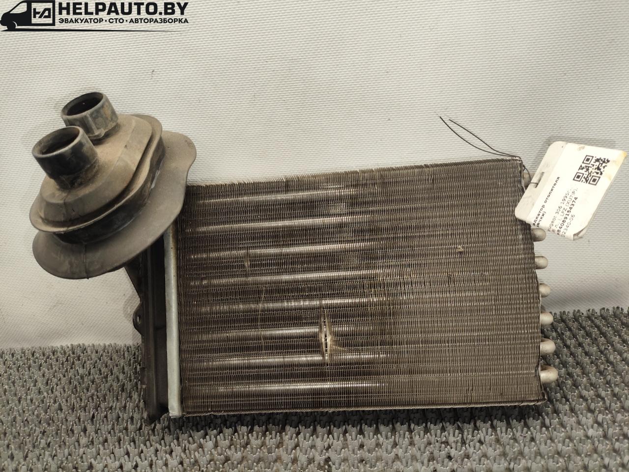 радиатор отопителя (печки) Peugeot 306 1 поколение 1995, 1.8 л., i, LFZ (XU7JP), бензин, 5МКПП, хетчбэк 5 дв., передний привод, 102340-06 - фото №1