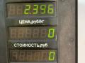 суппорт передний левый Geely CK Otaka 1 поколение CK1 2007, 1.5 л., бензин, МКПП, синий металлик, седан, передний привод - фото №6