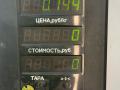 датчик скорости Toyota Yaris P1 2001, 1.0 л., 1SZ-FE, бензин, МКПП, серебро, хетчбэк 5 дв., передний привод - фото №4