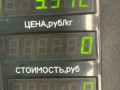 суппорт передний правый Hyundai S-Coupe 1 поколение [рестайлинг] 1993, бензин, МКПП, синий, купе - фото №5
