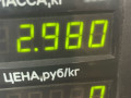 полуось передняя правая (приводной вал, ШРУС) Mazda 626 GE 1994, 1.8 л., FP, бензин, МКПП, бордовый, седан, передний привод - фото №4