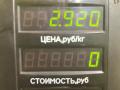 насос гидроусилителя руля Iran Khodro Samand 1 поколение 2005, 1.8 л., бензин, 5МКПП, серебристый, седан, передний привод - фото №3