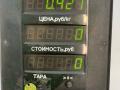 переключатель подрулевой (стрекоза) Hyundai Sonata 4 поколение [рестайлинг] 2003, 2.4 л., бензин, МКПП, серебристый, седан, передний привод - фото №5
