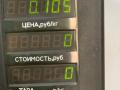 ручка открывания багажника Hyundai Sonata 4 поколение [рестайлинг] 2003, 2.4 л., бензин, МКПП, серебристый, седан, передний привод, 81221-2D000 - фото №4