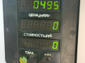решетка радиатора Citroen Xsara 1 поколение 1997, 1.8 л., бензин, МКПП, седан, передний привод - фото №3