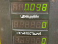 кнопка стеклоподъемника переднего левого Lancia Lybra 1 поколение 839 2000, 1.8 л., i, 839 A9.000, бензин, МКПП, синий, универсал, передний привод - фото №2