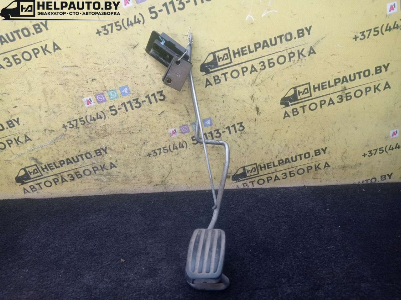 педаль Citroen Xsara 1 поколение 2000, 1.6 л., NFZ (TU5JP), бензин, АКПП, синий, хетчбэк 5 дв., передний привод - фото №1