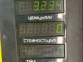 рычаг передний правый Fiat Bravo 1 поколение 1998, 1.9 л., дизель, МКПП, черный, хетчбэк 3 дв., передний привод - фото №4