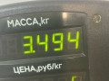 диск тормозной передний Alfa Romeo 146 1 поколение 1996, 1.4 л., бензин, МКПП, хетчбэк 5 дв., передний привод, BOXER - фото №3