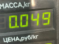датчик распредвала Nissan Maxima A32 1999, 2.0 л., бензин, МКПП, седан, VQ20 - фото №5
