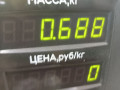 подушка крепления двигателя Pontiac Sunfire 1 поколение 1999, 2.2 л., бензин, АКПП, черный, передний привод - фото №4
