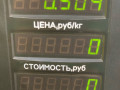 замок двери передней левой Lancia Lybra 1 поколение 839 2000, 1.8 л., 839 A9.000, бензин, МКПП, универсал - фото №5