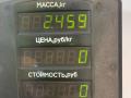 механизм стеклоочистителя (трапеция дворников) Hyundai Santa Fe 1 поколение (SM) 2001, 2.4 л., бензин, МКПП, черный, внедорожник 5 дв., передний привод, 98110-26200 - фото №7