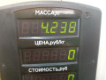 цилиндр тормозной главный Opel Omega B 1999, 3.0 л., бензин, АКПП, чернозеленый, седан, задний привод, 90496291, 32066526, 32470597 - фото №9