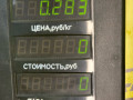 пластик SEAT Toledo 1 поколение [рестайлинг] 1998, 1.6 л., AFT, бензин, МКПП, зеленый, хетчбэк 5 дв., передний привод - фото №3
